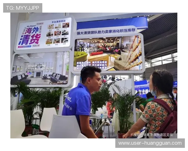 皇冠国际站提供专业的客户服务，确保您的跨境交易顺利无忧