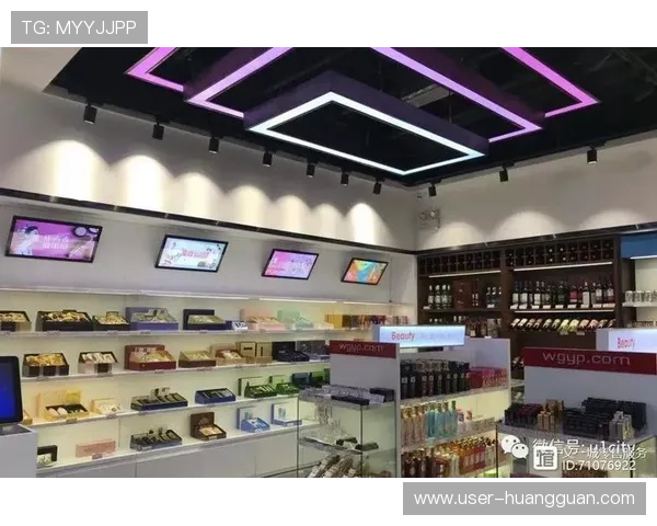 皇冠手机官网入口特色功能介绍，开启智慧购物新体验尽在官方入口平台