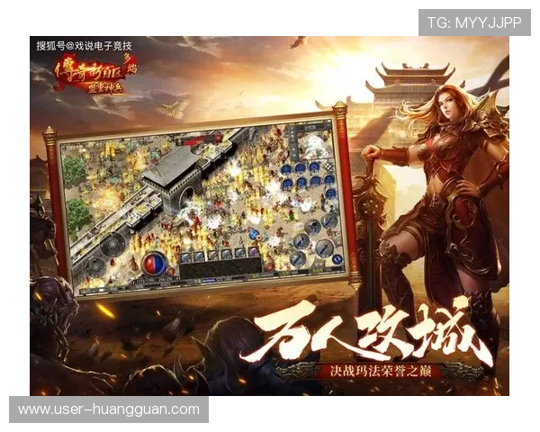 皇冠电子游戏368值得信赖的游戏平台带你体验最精彩刺激的博彩娱乐